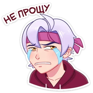 😭 a66e0117 НЕ ПРОЩУ khóc, anime, hoạt hình, buồn, nước mắt, khó chịu telegram sticker