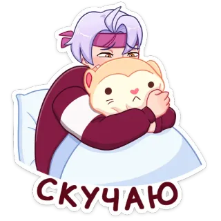 ☹️ 3022ae49 СКУЧАЮ hurón, lindo, te extraño, almohada, dormilón, abrazo, dibujos animados telegram sticker