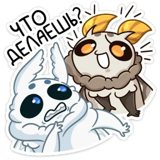 🤨 0be0ca00 ЧТО ДЕЛАЕШЬ? cartoni animati, falene, carino, insetti, amichevole whatsapp sticker