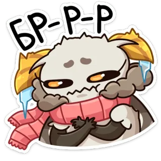😬 2a738616 БР-Р-Р freddo, inverno, sciarpa, carino, cartone animato, gelido whatsapp sticker