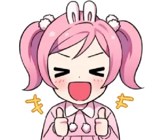 😆 3abff80b 赞, 动漫女孩, 粉色头发, 兔耳朵, 卡哇伊, 积极 telegram sticker