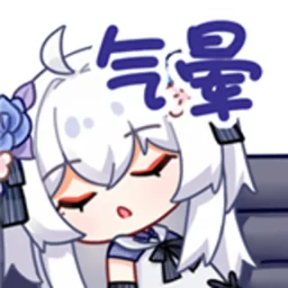 😡 28f8a7aa 氣量 Аниме, Кавай, Уставший, Чиби, Измученный telegram sticker