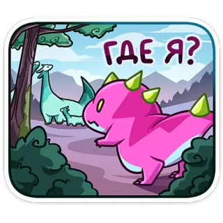 Токси :: @stickroom telegram stickers