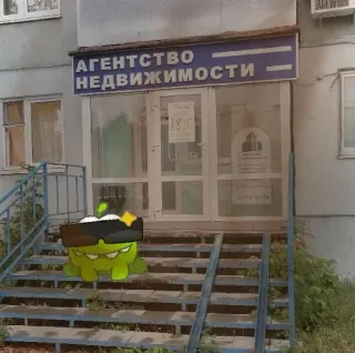 Все стикеры тут👉 @toyouxd telegram stickers