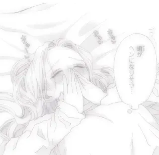 🤍 00e88d97 顔が
ヘンになりそう… llorando, triste, anime, insomnio, angustiado, solo telegram sticker