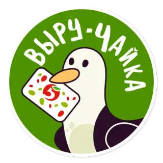 Demand @stickersb2b telegram stickers