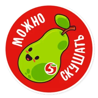 Demand @stickersb2b telegram stickers