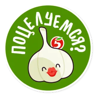 Demand @stickersb2b telegram stickers