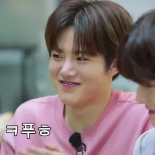 😈 1a839785 크푸핳 coréen, personne, visage, expression, joyeux telegram sticker