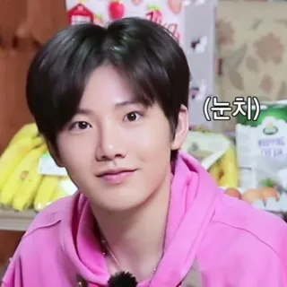 🤨 3f718f03 （눈치） personne, portrait, coréen, homme, visage, expression telegram sticker