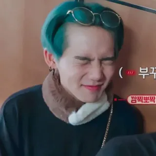 ☺️ d14a8d45 부끄 asiatique, homme, coréen, drôle, lunettes de soleil, expression, portrait telegram sticker