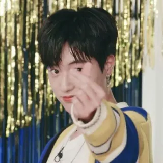 ❤️ e009fa87 personne, asiatique, homme, coréen, idole, célébrité, geste telegram sticker