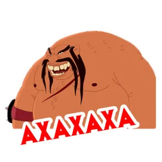 😀 4e5151c1 AXAXAXA огр, монстр, мультфильм, злодей whatsapp sticker