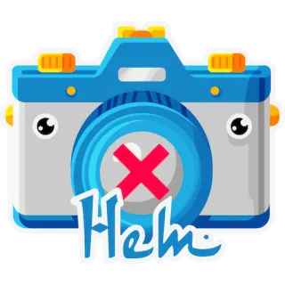 Трое в Дубае @trio_in_dubai telegram stickers