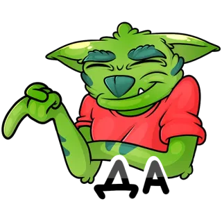 👍 0a1dcd27 卡通, 怪物, 绿色, 角色, 微笑, 插画 telegram sticker