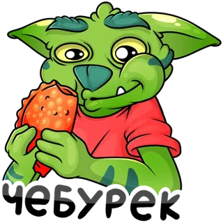 🥖 15fd3648 卡通, 怪物, 绿色, 吃, 角色, 插图 telegram sticker