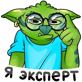 🤓 b677445b 绿色, 怪物, 眼镜, 卡通, 人物, 搞笑 telegram sticker