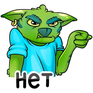 👎 c08a4906 哥布林, 卡通, 生物, 愤怒, 侮辱性手势, 粗鲁, 刻薄 telegram sticker