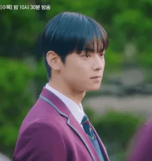 😕 afb82bcd 수목] 밤 10시 30분 방송 мужчина, корейский, телевидение, трансляция whatsapp sticker