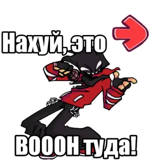 Friday night funkin' telegram stickers