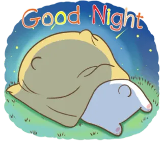 🐽 2875f51e Good Night 잘자요, 잠, 만화, 동물 telegram sticker