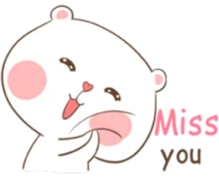 😍 ce0dfa4b Miss you น่ารัก, หมี, คิดถึง, รัก, สวัสดี telegram sticker