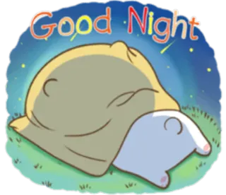 😴 ef830406 Good Night ราตรีสวัสดิ์, กำลังหลับ, การ์ตูน, ดาว, น่ารัก, แปลก telegram sticker