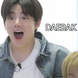 😮 0532a92e DAEBAK Koreaans, geschokt, verrast, daebak, man, uitdrukking telegram sticker