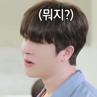 🤨 09dd8a28 뭐지? Koreaans, vraag, persoon, man, uitdrukking telegram sticker