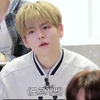 🤨 4ae22c20 모르겠쪙 persoon, portret, koreaans, man, uitdrukking, twijfel telegram sticker