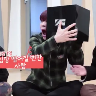 😵 778c21bd 심장 떨어질 뻔한 사람 reactie, verrassing, Koreaans, geschokt telegram sticker