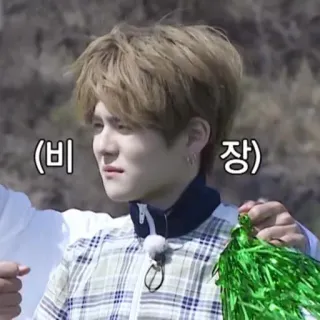 😐 ff7249af 장) telegram sticker