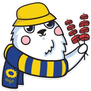 🍢 8c564156 fofo, cachorro, cachecol, chapéu, girassol, espeto, desenho animado telegram sticker