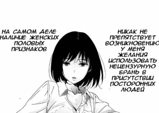 huyana telegram stickers