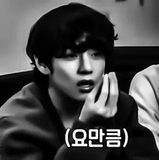 🖇 20ba997b 요만큼 tiếng Hàn, cử chỉ tay, số lượng nhỏ, biểu cảm, người telegram sticker