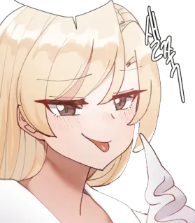 😼 25bf1074 식짝 อนิเมะ, ผู้หญิง, ยิ้มเยาะ, น่ารัก telegram sticker