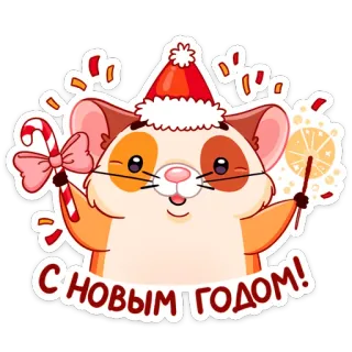 Твиг от @stik98 telegram stickers