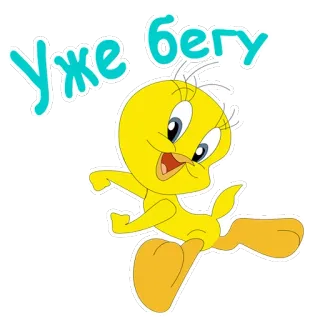 Твити :: @animesticks telegram stickers