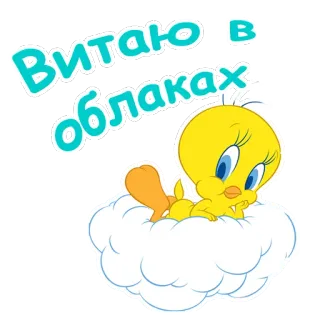 Твити :: @animesticks telegram stickers
