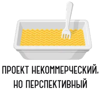 tvkinoradio telegram stickers