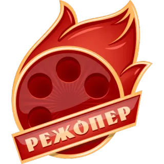 tvkinoradio whatsapp stickers