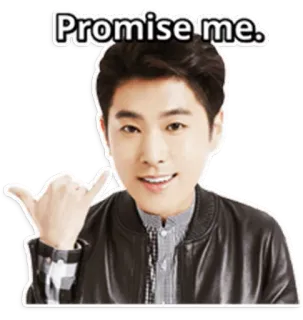 👊 0a801a44 Promise me. promesa, hombre, gesto, coreano telegram sticker