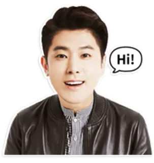 😄 f58e511e Hi! saludo, persona, hombre, hola, mensaje telegram sticker