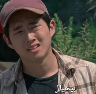 😟 8ff2eb77 بیخیال telegram sticker