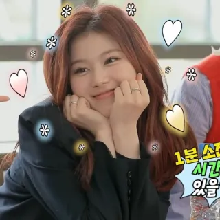 🥰 3f3018ee 1분 순삭 시간 있을 fofo, sorrindo, coreana, mulher, corações, flores telegram sticker