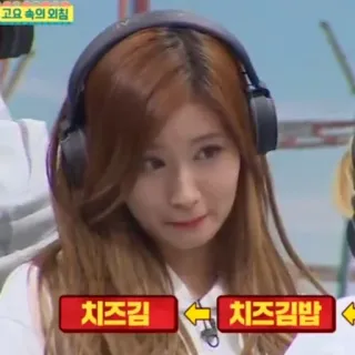 🥺 69092728 telegram sticker