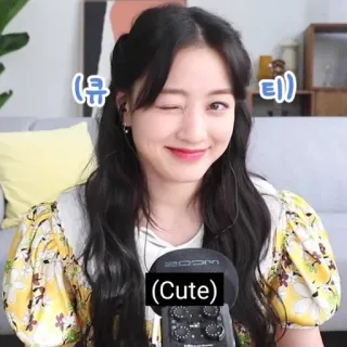 😉 7475b2c2 Cute fofo, menina, asiática, mulher, piscadela telegram sticker