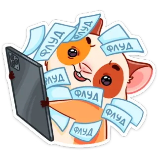 Твиг :: @TgSticker telegram stickers