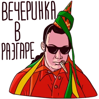 🔥 269c43ad whatsapp sticker