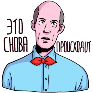 🙄 5d38fe3d whatsapp sticker